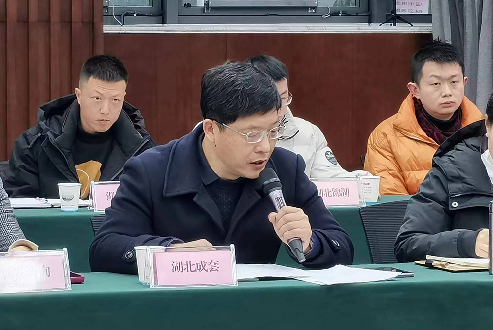 65bcceebe0e69 bevictor伟德-bv伟德国际体育官方网站