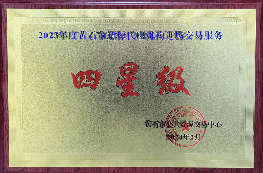 65bccef6ad5dd bevictor伟德-bv伟德国际体育官方网站