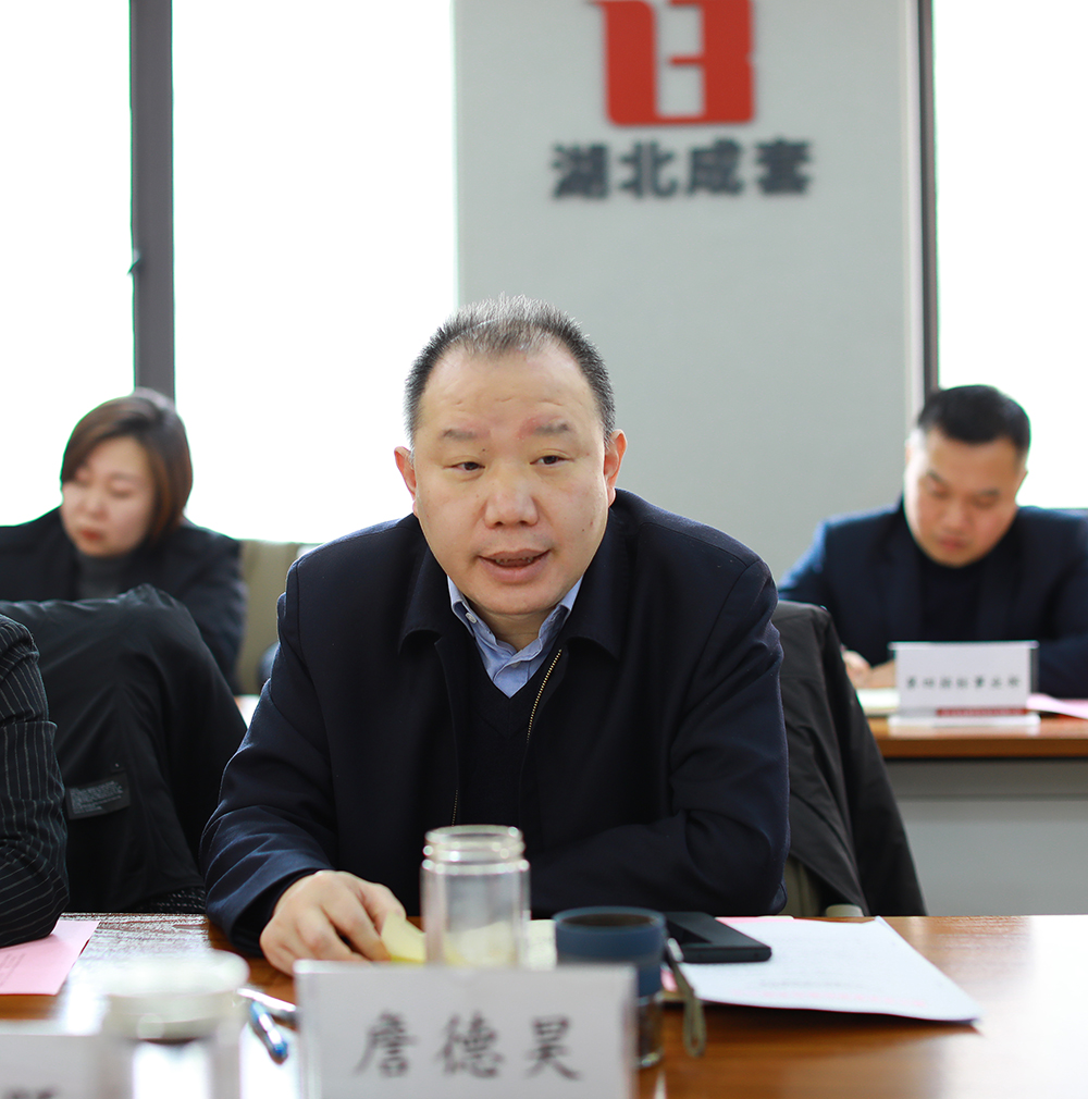 65defe135b88f bevictor伟德-bv伟德国际体育官方网站