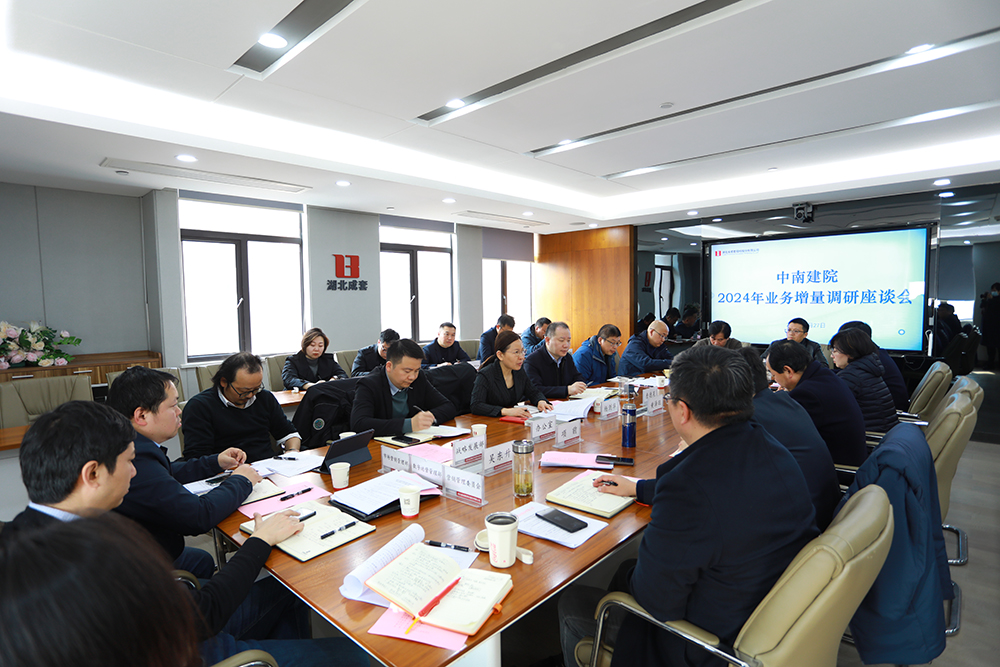 65defe3fb6c43 bevictor伟德-bv伟德国际体育官方网站