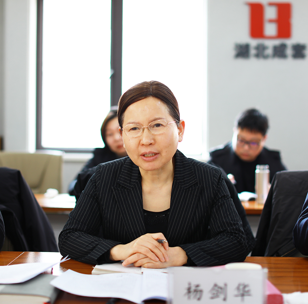 65df00237cedf bevictor伟德-bv伟德国际体育官方网站