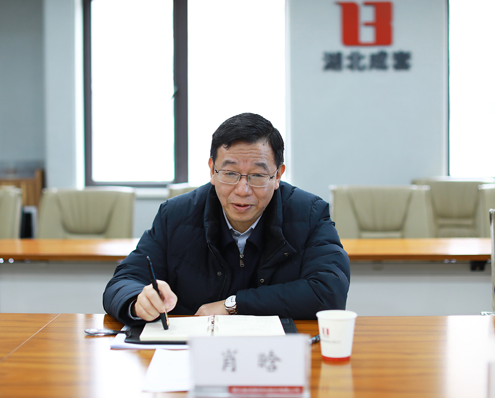 65e596928a5aa bevictor伟德-bv伟德国际体育官方网站