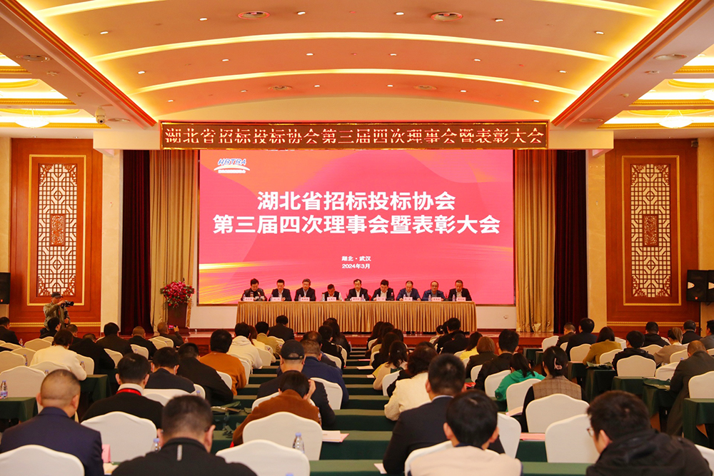 6606969c3d340 bevictor伟德-bv伟德国际体育官方网站