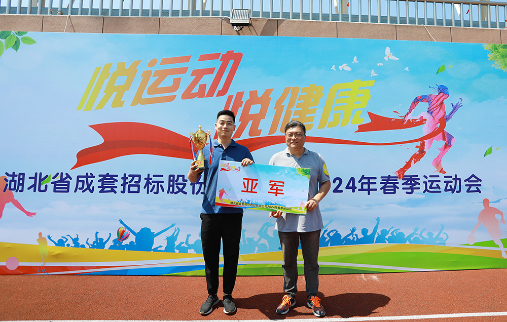 661271faea16b bevictor伟德-bv伟德国际体育官方网站