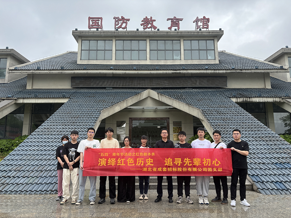 bevictor伟德-bv伟德国际体育官方网站