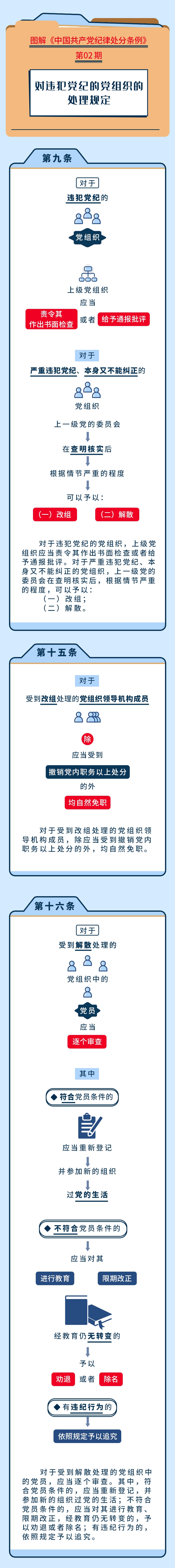 663990dbb04f6 bevictor伟德-bv伟德国际体育官方网站