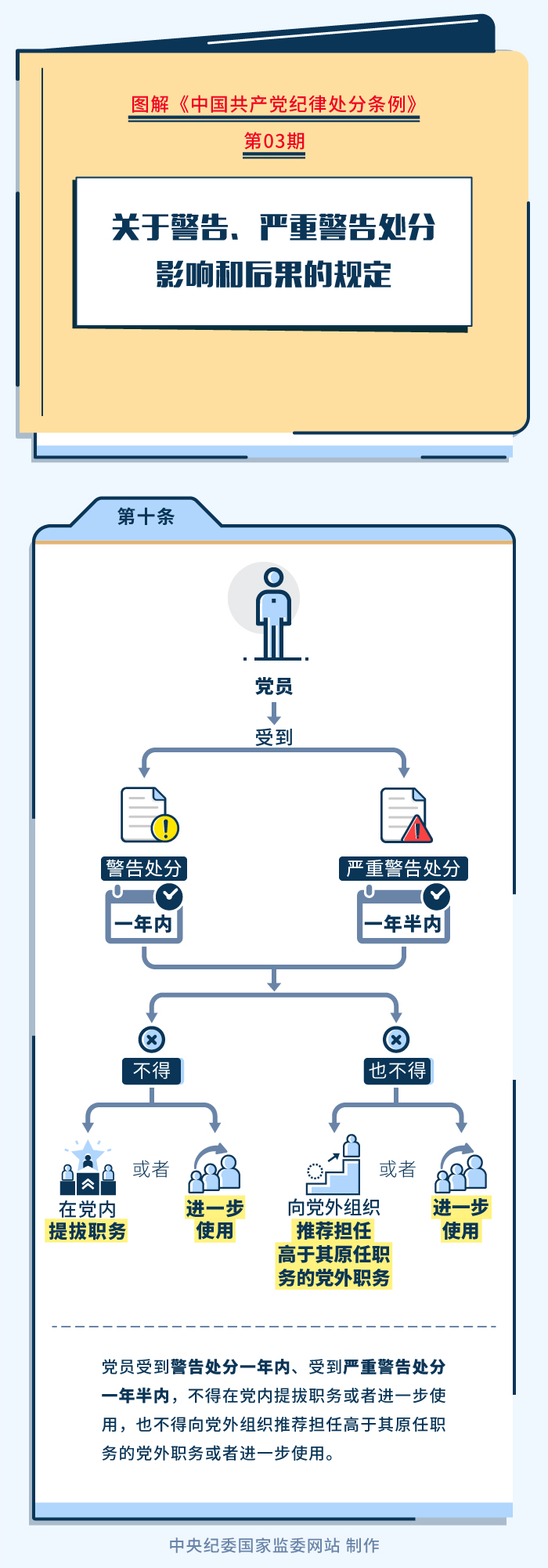 66399108d0cf8 bevictor伟德-bv伟德国际体育官方网站
