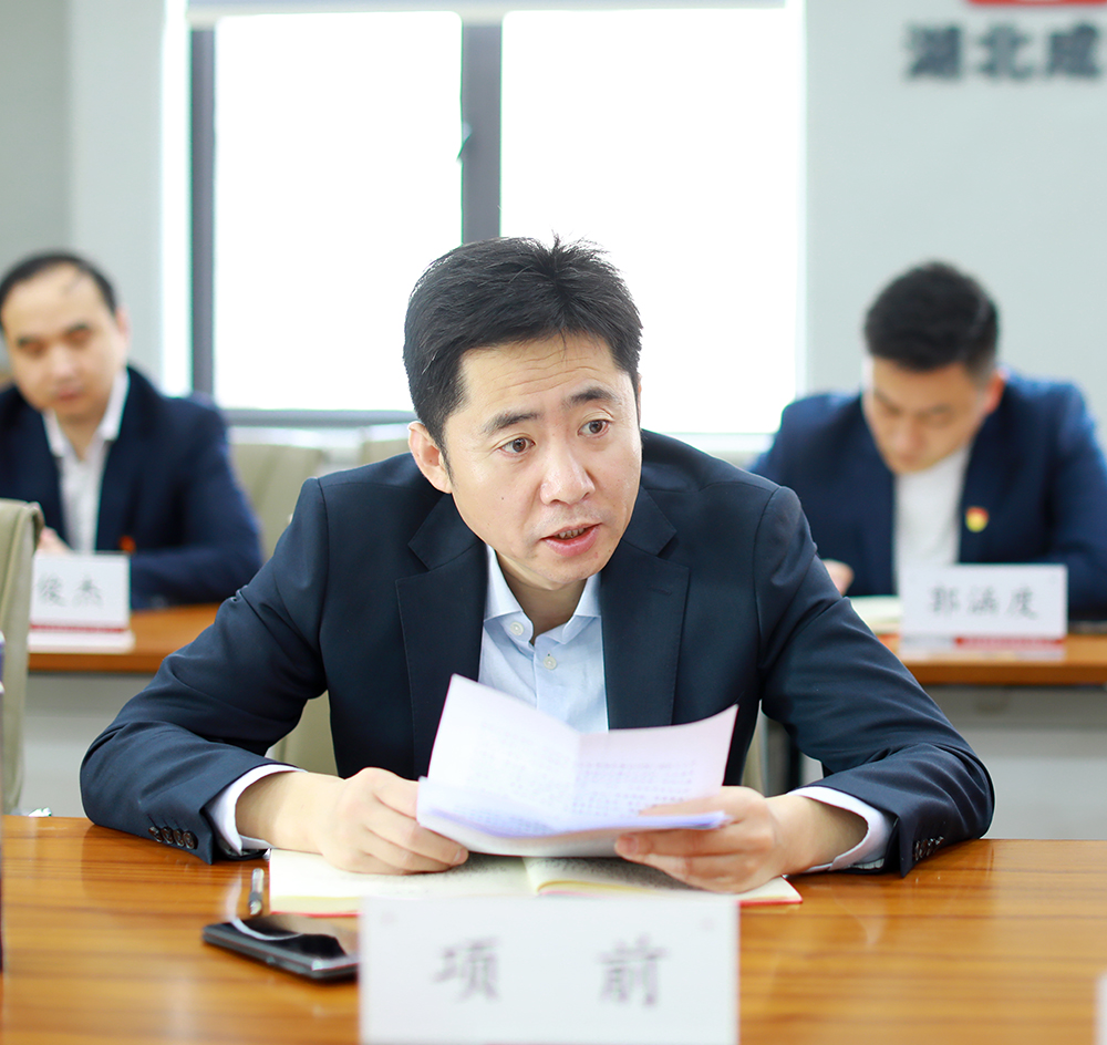 67e357582b051 bevictor伟德-bv伟德国际体育官方网站