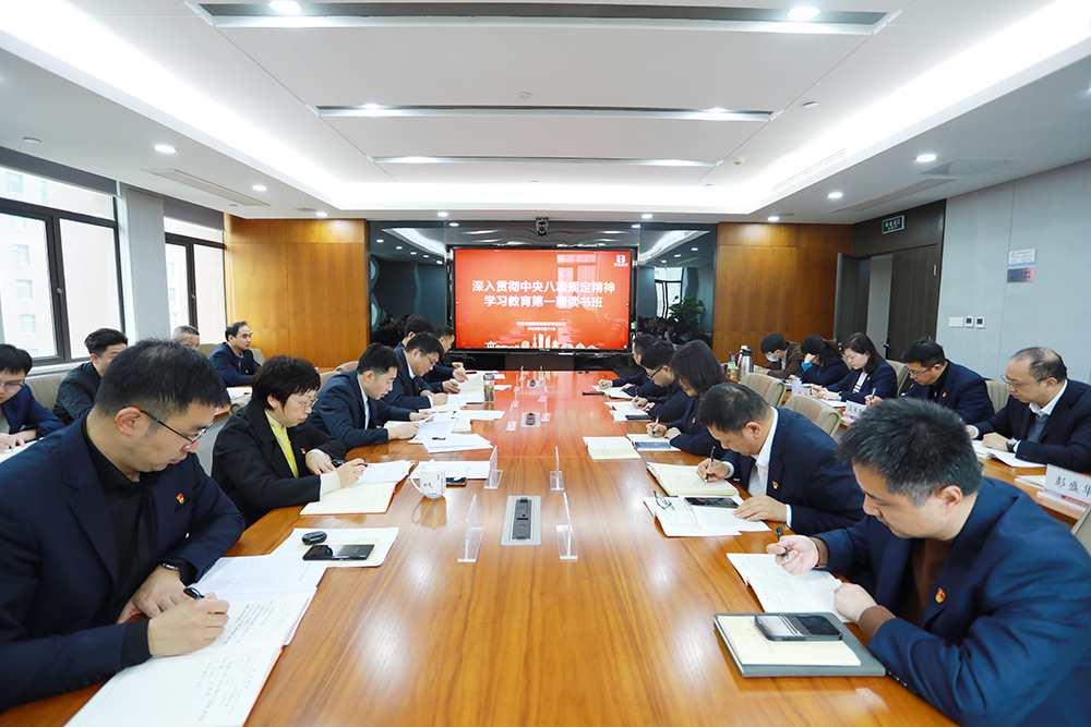 67ebbaf33355c bevictor伟德-bv伟德国际体育官方网站