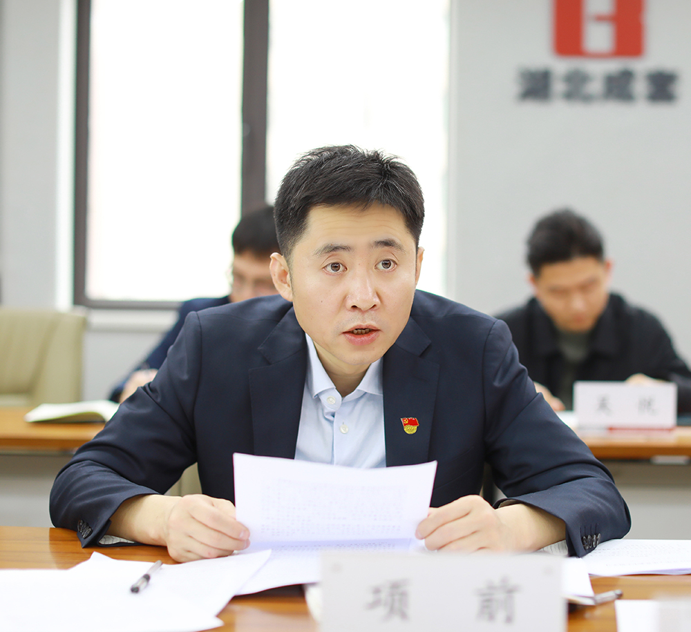 67ebbb116f604 bevictor伟德-bv伟德国际体育官方网站