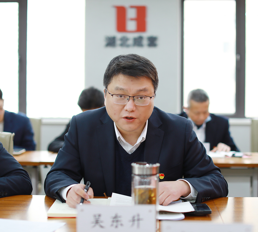 67ebbb242b46b bevictor伟德-bv伟德国际体育官方网站