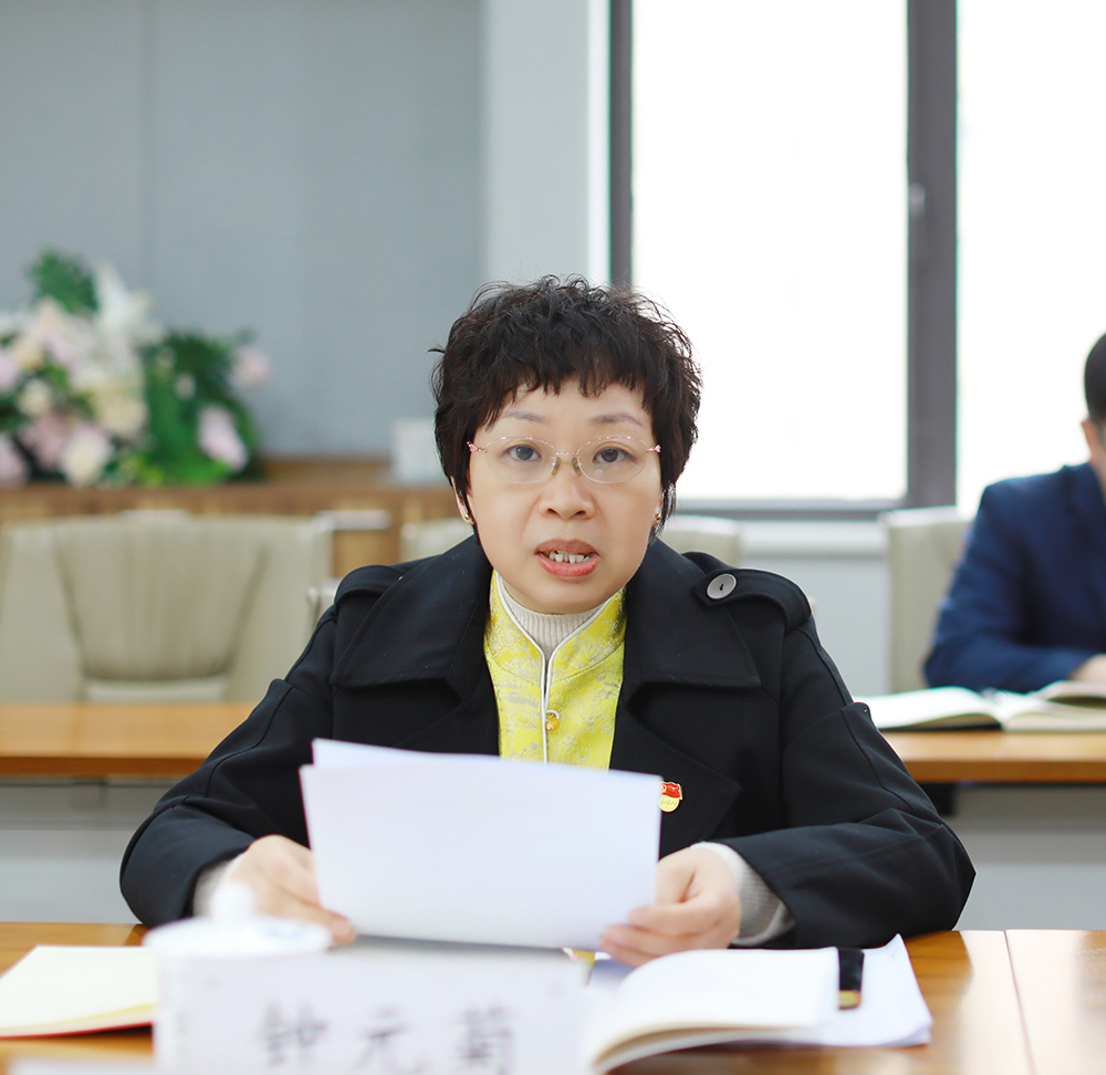67ebbb354657c bevictor伟德-bv伟德国际体育官方网站