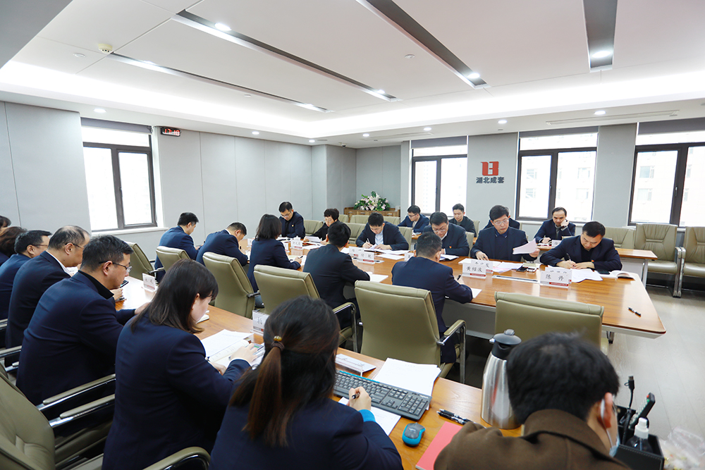 67ebbb48390cb bevictor伟德-bv伟德国际体育官方网站