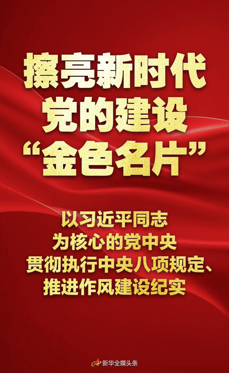 67f3394115382 bevictor伟德-bv伟德国际体育官方网站