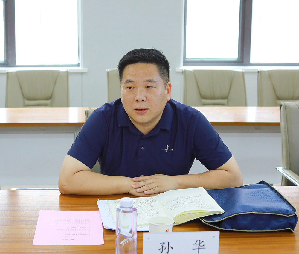 bevictor伟德-bv伟德国际体育官方网站