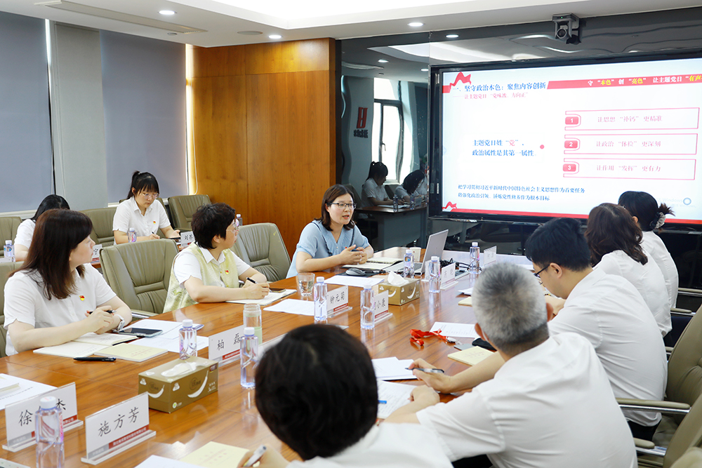 bevictor伟德-bv伟德国际体育官方网站
