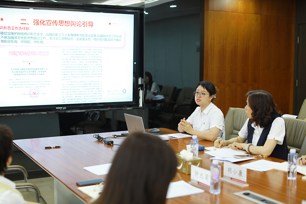 bevictor伟德-bv伟德国际体育官方网站